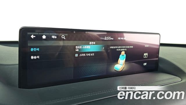 Genesis GV80, 2022 все фото