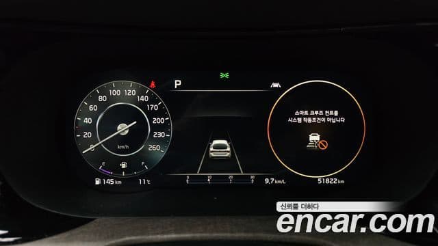 Kia K5 3세대 Noblesse, 2021 8