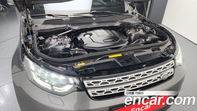 Land Rover Discovery 5 Luxury, 2019 6