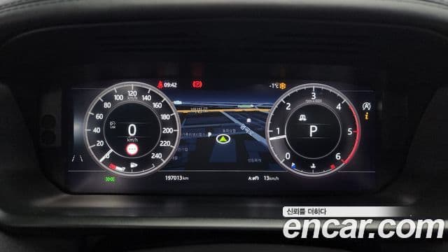 Land Rover Discovery 5 Luxury, 2019 8