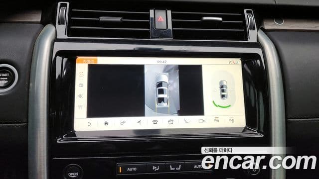 Land Rover Discovery 5 Luxury, 2019 15