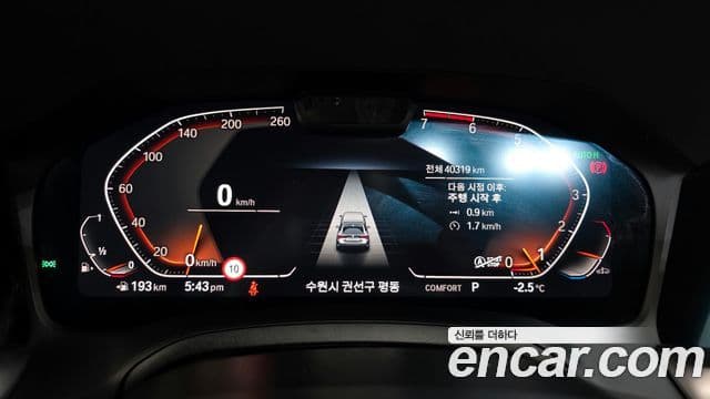 BMW 4시리즈 (G22) 420i M Sport performance купе, 2023 8