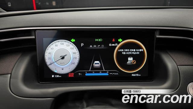 Hyundai Tucson (NX4) Inspiration, 2023 8