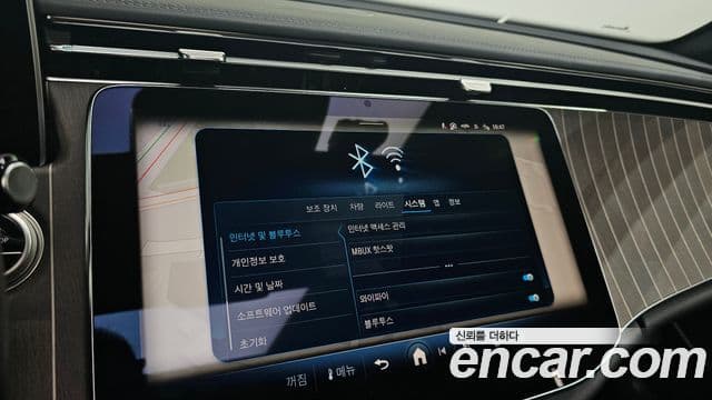 Mercedes-Benz E-класс W214 Exclusive, 2025 17