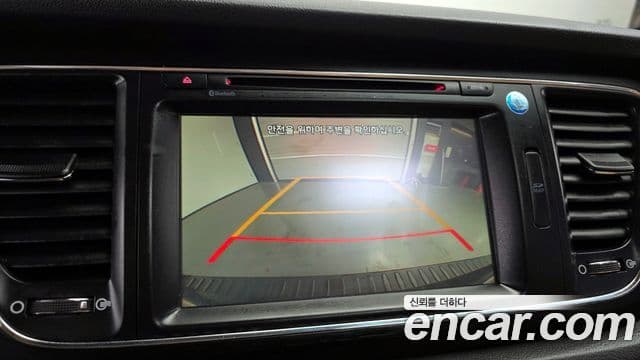 Kia All New Carnival Luxury, 2016 9