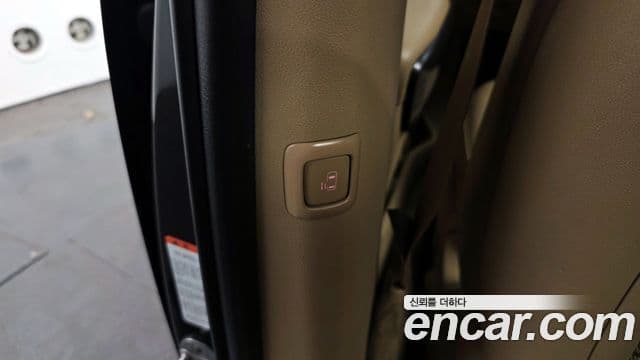 Kia All New Carnival Luxury, 2016 17