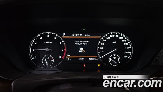 Genesis EQ900 Prestige, 2018 8