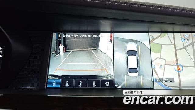 Genesis EQ900 Prestige, 2018 15