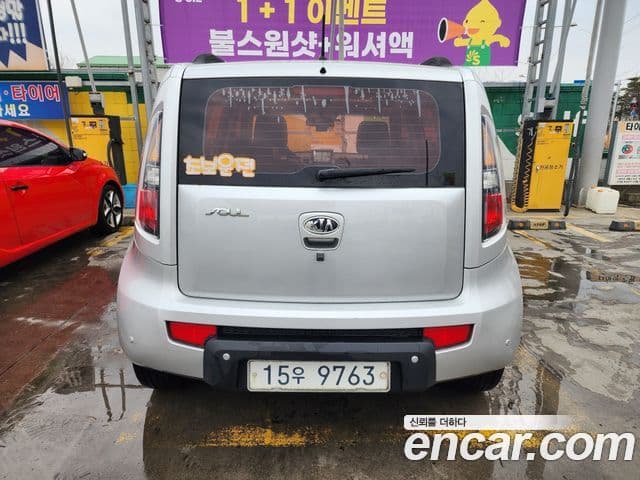 Kia Soul люксовая версия, 2009 все фото