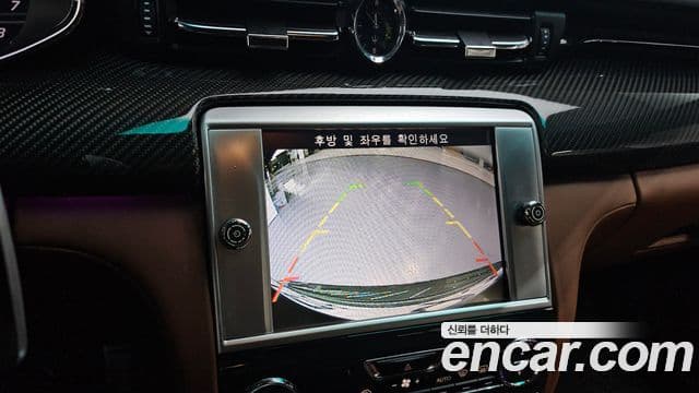 Maserati Quattroporte GTS 3.8 V8, 2014 14