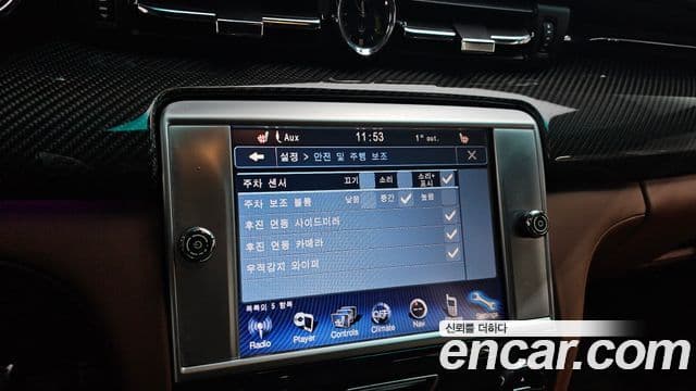 Maserati Quattroporte GTS 3.8 V8, 2014 18