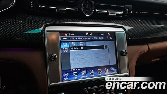 Maserati Quattroporte GTS 3.8 V8, 2014 2