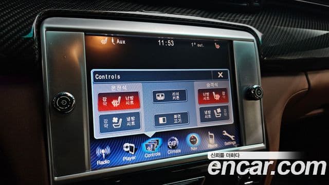 Maserati Quattroporte GTS 3.8 V8, 2014 7