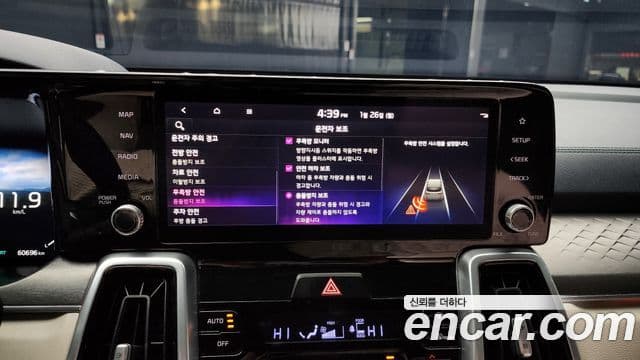 Kia Sorento 4세대 Signature, 2021 10