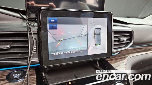 Ford Explorer 6세대 2.3 Limited 4WD, 2022 15