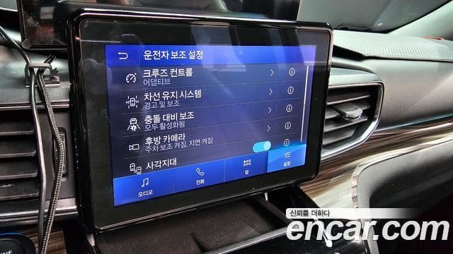 Ford Explorer 6세대 2.3 Limited 4WD, 2022 16