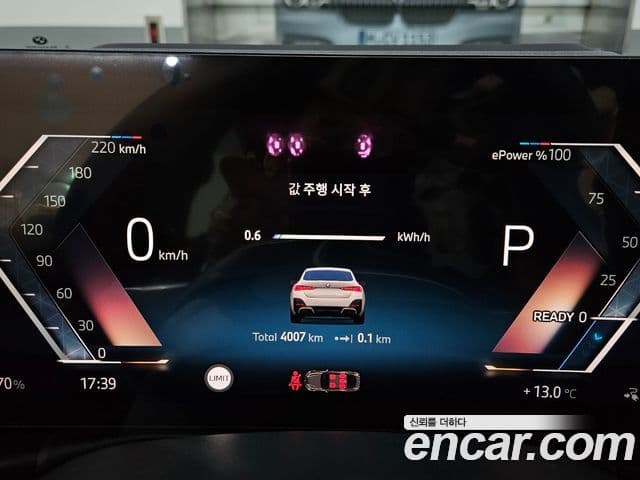 BMW i4 eDrive40 M Sport, 2025 8