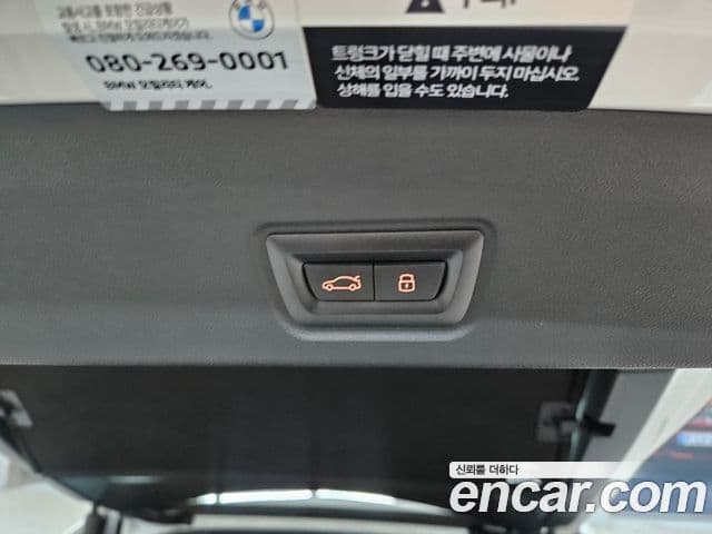 BMW i4 eDrive40 M Sport, 2025 20