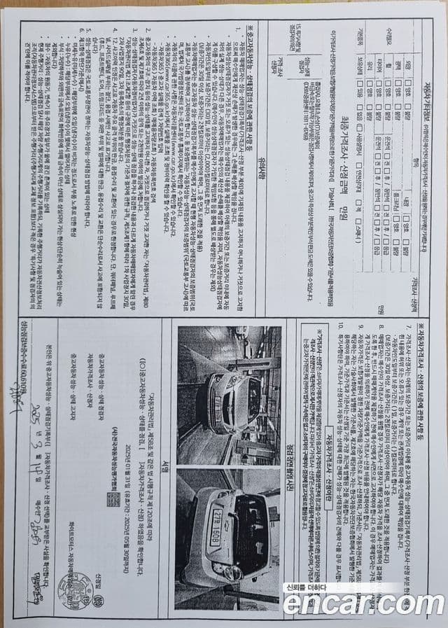 Chevrolet(GM대우) Spark 빌트인캠2 — базовая версия - Built-in Cam 2, 2012 все фото