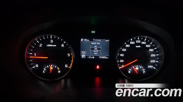 Kia Sportage The / новый Bold Trendy, 2020 8