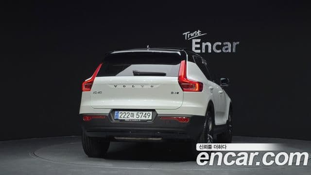Volvo XC40 B4 R-Design, 2021 4