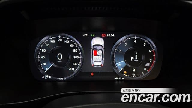 Volvo XC40 B4 R-Design, 2021 8