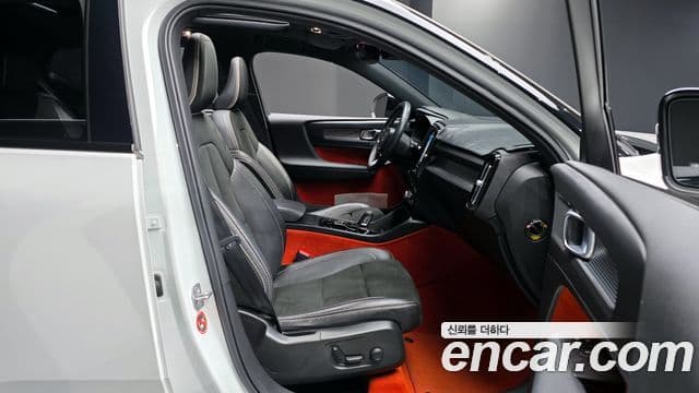 Volvo XC40 B4 R-Design, 2021 10