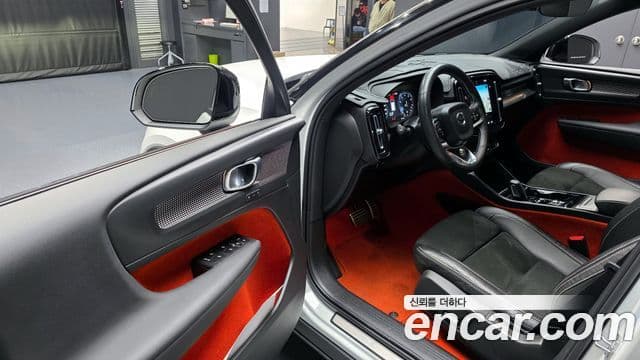 Volvo XC40 B4 R-Design, 2021 11