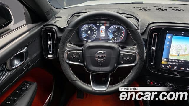 Volvo XC40 B4 R-Design, 2021 13