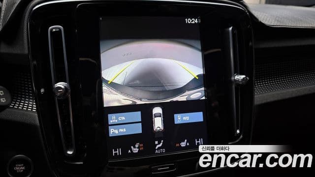 Volvo XC40 B4 R-Design, 2021 15