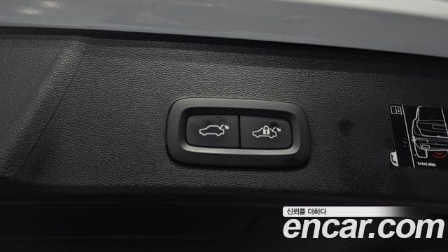 Volvo XC40 B4 R-Design, 2021 19