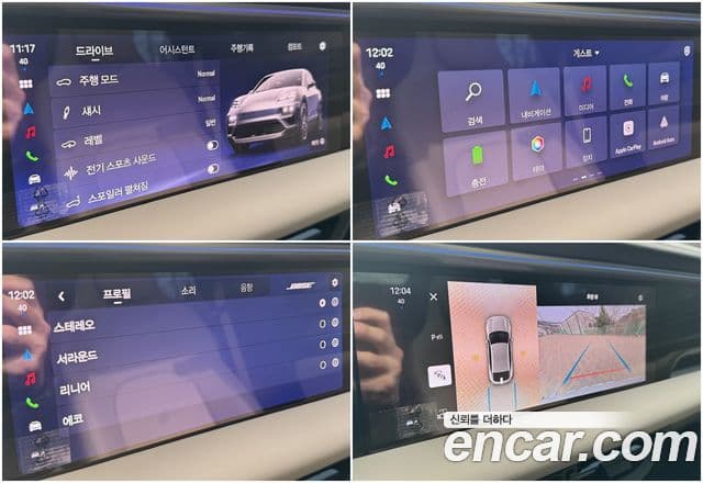 Porsche Macan EV 4S, 2025 20