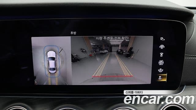 Mercedes-Benz E-класс W213 AMG Line, 2021 11