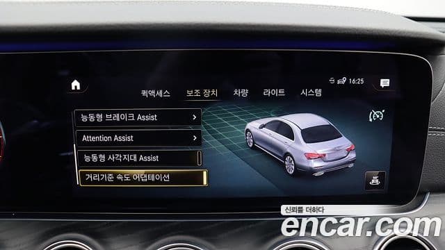 Mercedes-Benz E-класс W213 AMG Line, 2021 14