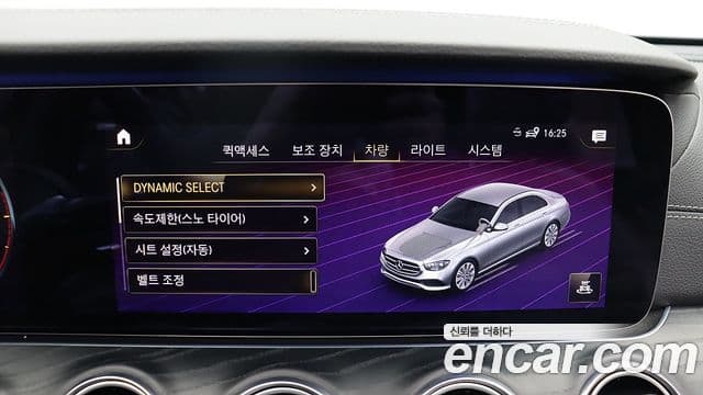 Mercedes-Benz E-класс W213 AMG Line, 2021 15