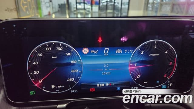 Mercedes-Benz S-класс W223 S450 d 4MATIC, 2024 4