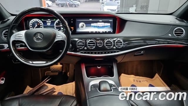 Mercedes-Benz S-класс W222 S350 d 4MATIC, 2016 7
