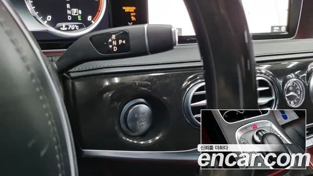 Mercedes-Benz S-класс W222 S350 d 4MATIC, 2016 9