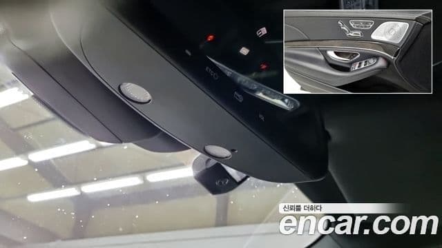 Mercedes-Benz S-класс W222 S350 d 4MATIC, 2016 17