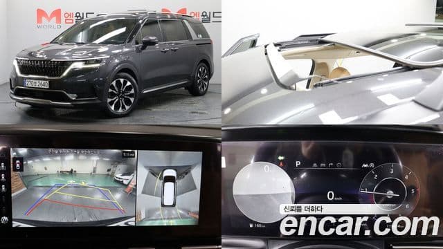 Kia Carnival 4세대 Noblesse, 2022 1