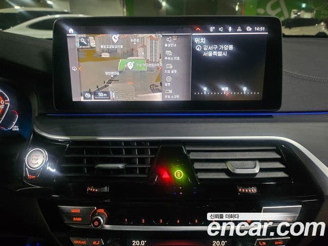 BMW 6시리즈 GT (G32) 620d M Sport, 2022 7