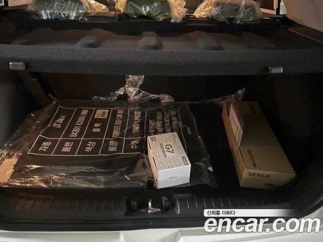 Hyundai Venue Premium, 2026 13