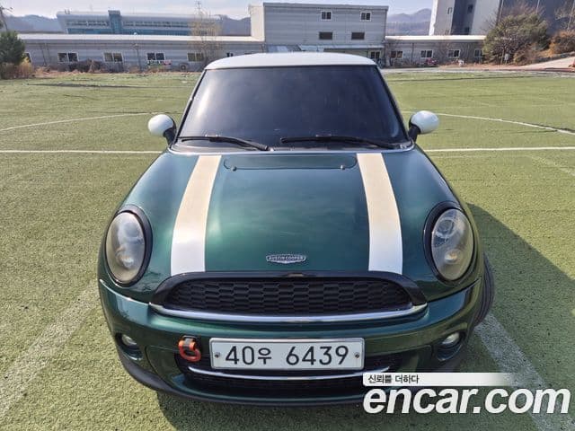 Mini Cooper D 2세대, 2013 8