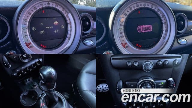 Mini Cooper D 2세대, 2013 14