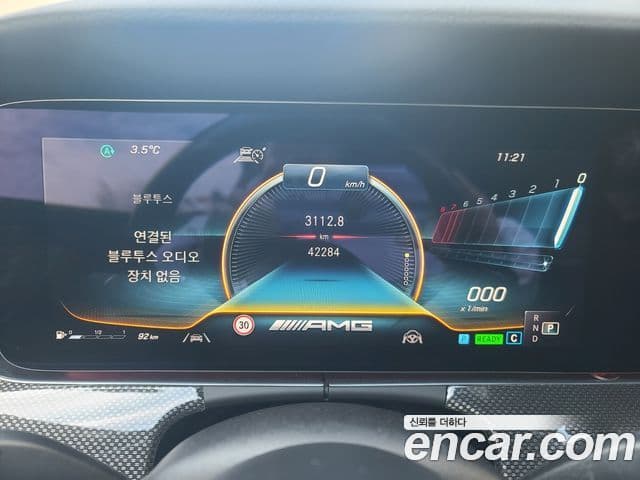 Mercedes-Benz E-класс W213 E53 AMG 4MATIC+ купе, 2021 8