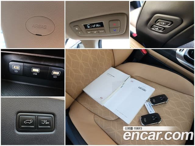 Kia Carnival 4세대 Noblesse, 2021 13