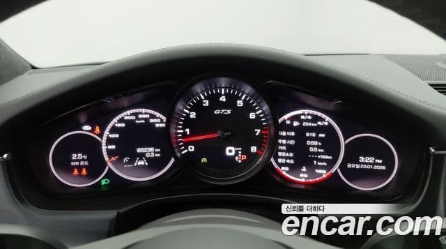 Porsche Panamera (971) 4.0 GTS, 2021 3