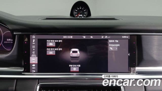 Porsche Panamera (971) 4.0 GTS, 2021 15