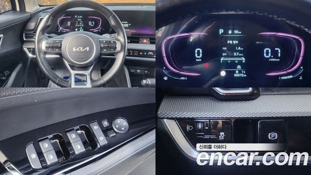 Kia Sportage 5세대 Prestige, 2022 17