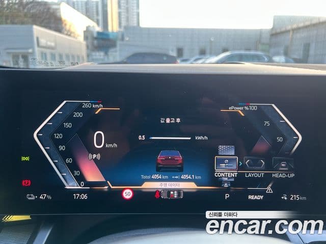 BMW i5 (G60) eDrive 40 M Sport, 2025 8